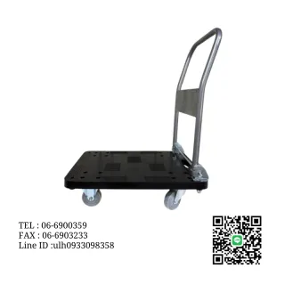 塑鋼手推車 200kg 47×72cm 其他商品批發 - 喬新針織