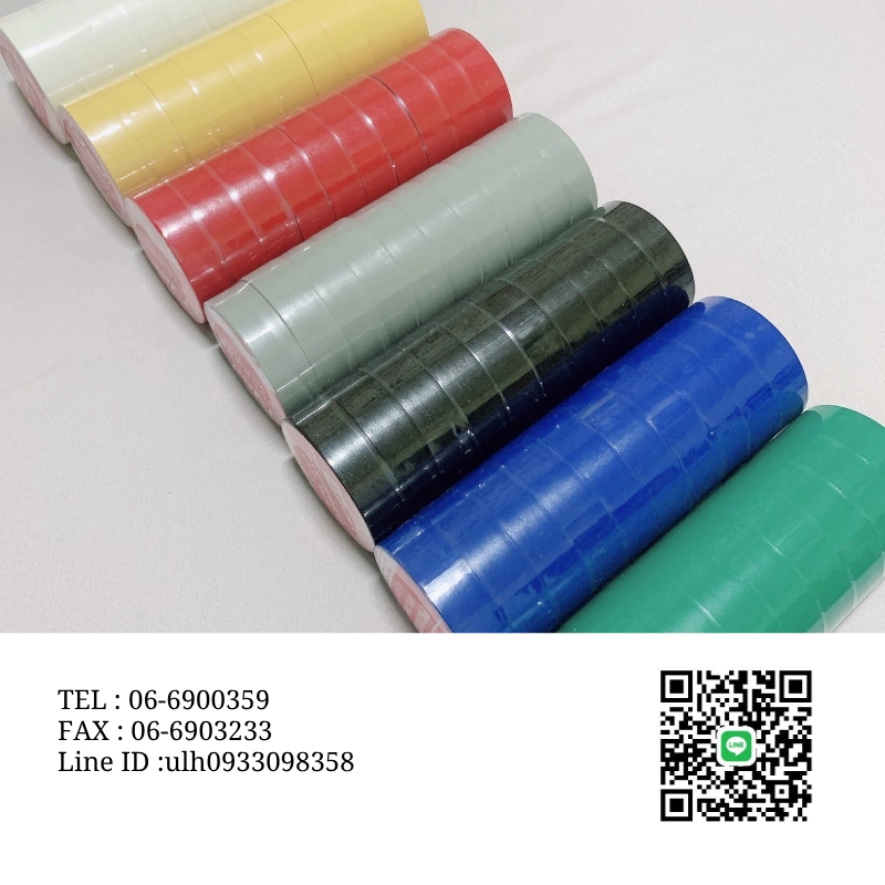 電火布 18mm / 48mm 包裝材料、膠帶批發 - 喬新針織