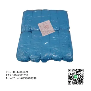 拋棄式不織布鞋套（全筋款） 15×40cm（均碼，適合36～44號） 無塵室耗材批發 - 喬新針織