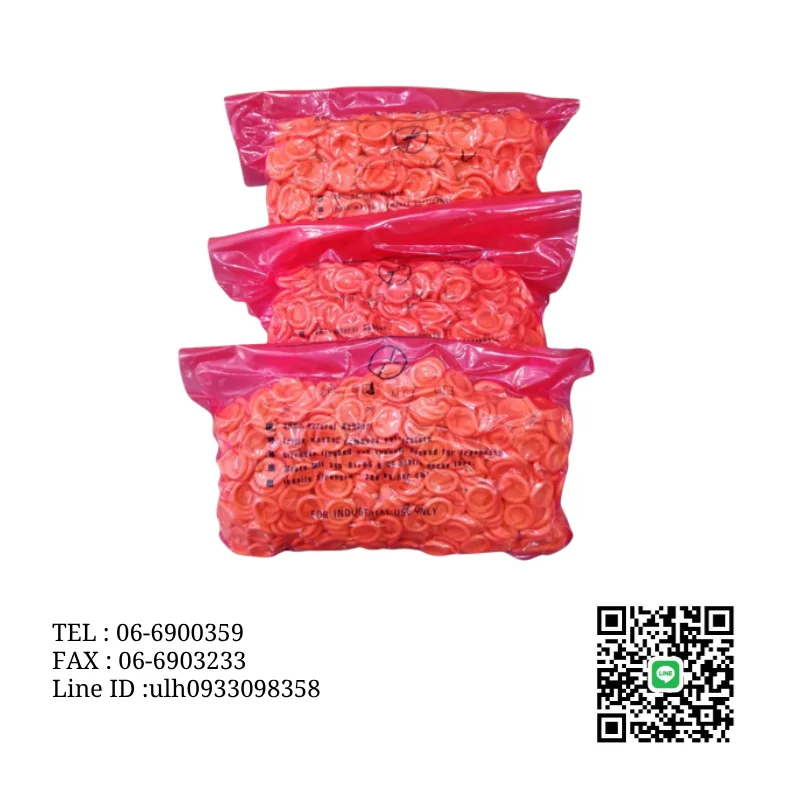 乳膠指套 S / M / L 膠手套批發 - 喬新針織