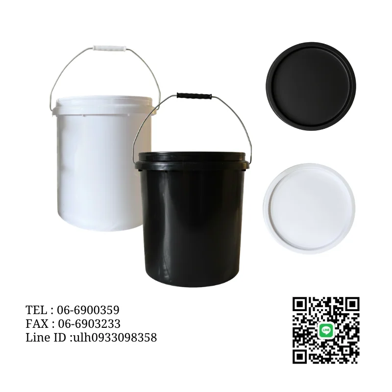 油漆桶 15L/18L 建築五金批發 - 喬新針織