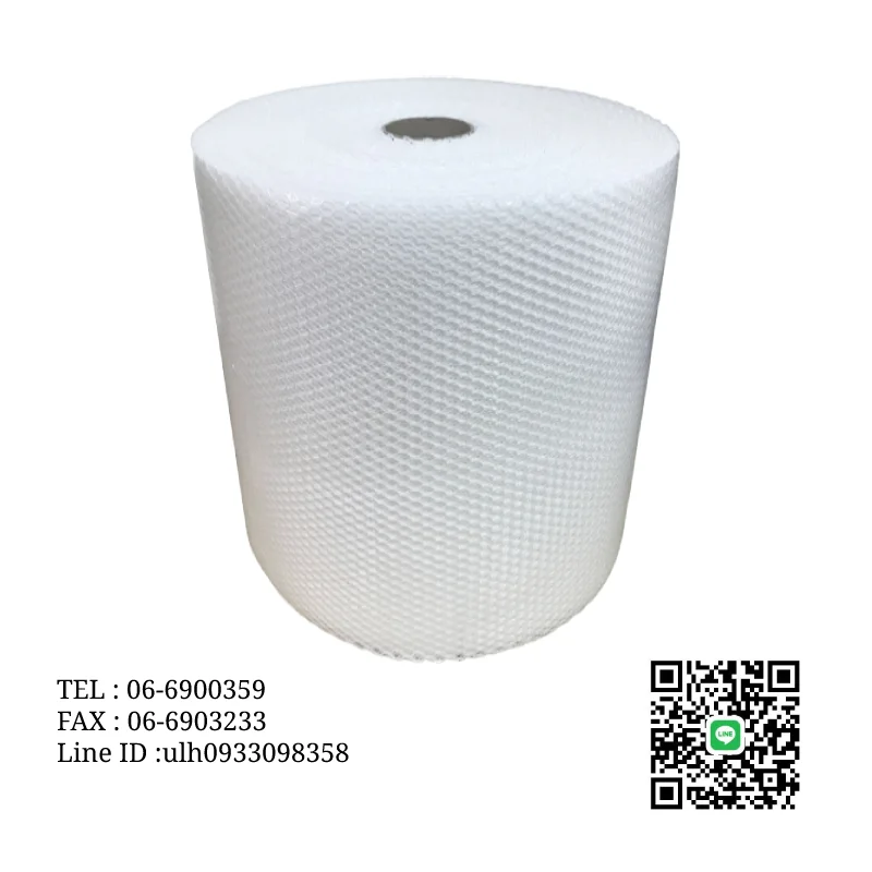 六角網布 寬度10/12.5/16.6/20/25/33.3/50/100cm 建築五金批發 - 喬新針織