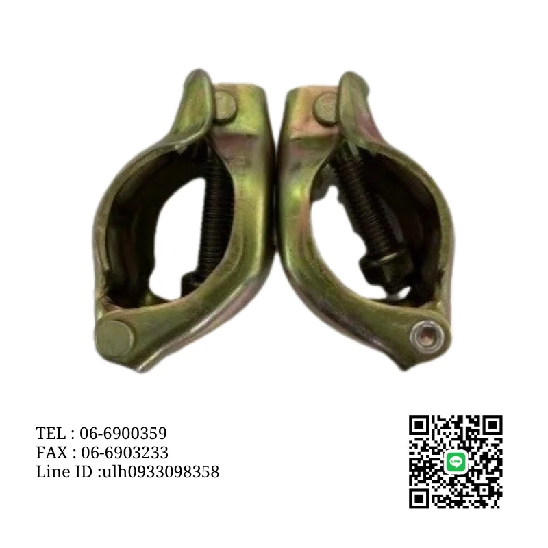 萬向活扣 1.5"×1.5" 建築五金批發 - 喬新針織